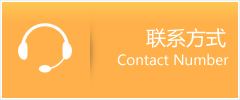 卓尼县优时通速运联系地址查询